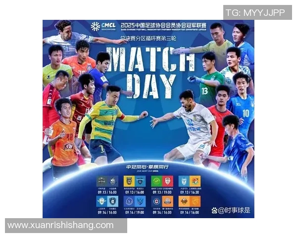 深圳排球队以65分稳居联赛积分榜首位展现强劲实力