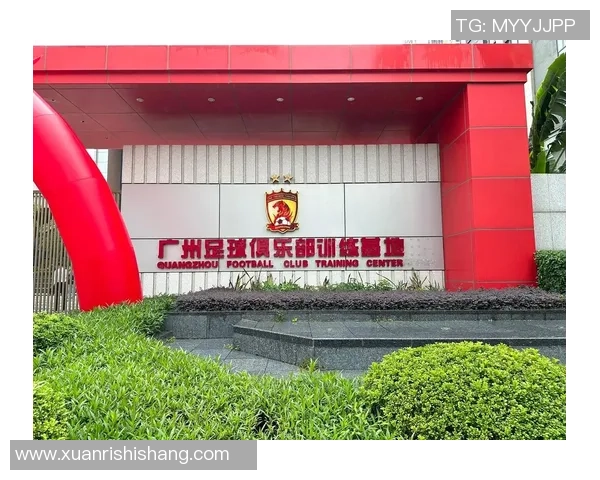 足球热点：解读广州足球队的防反